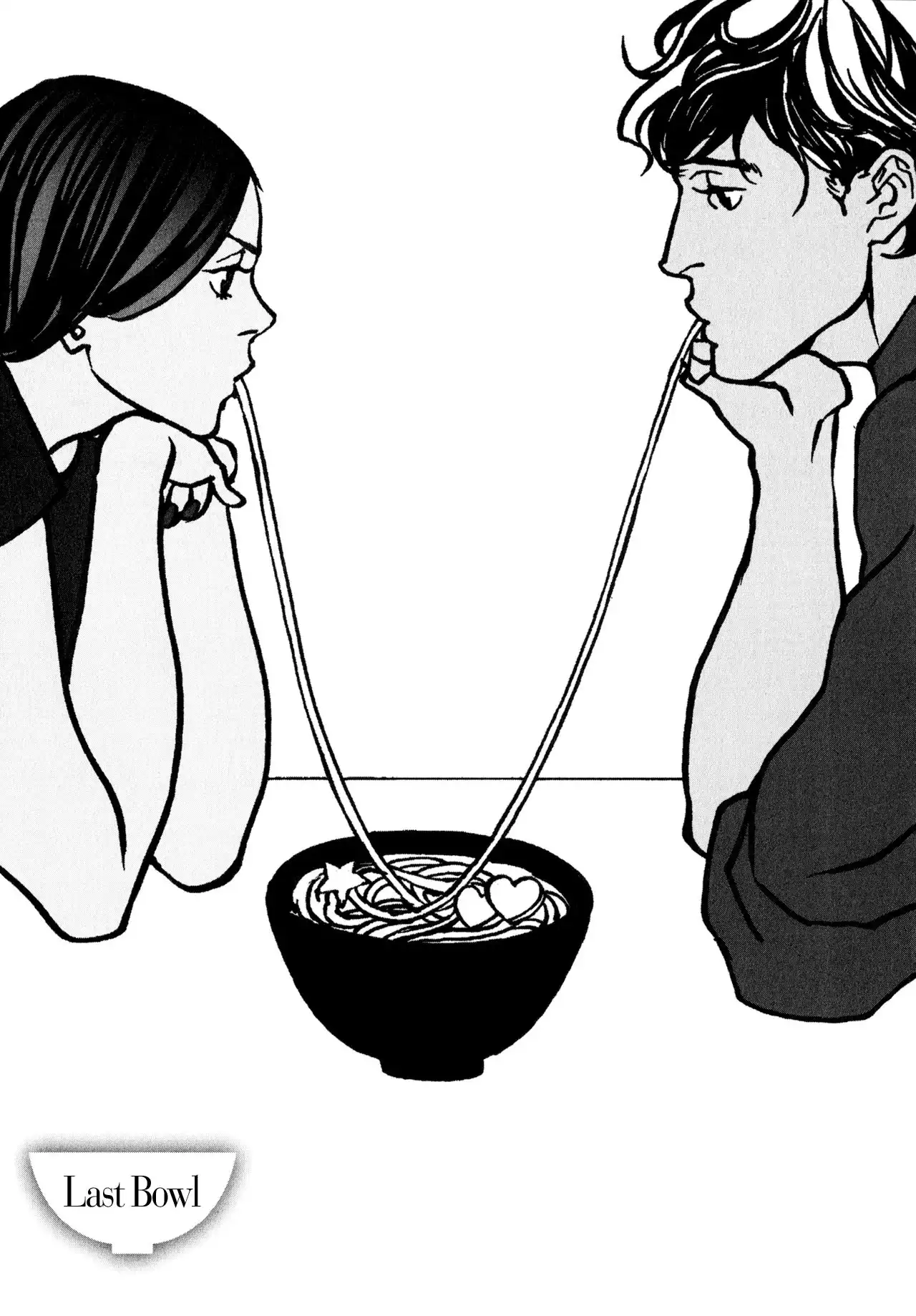 Udon no Hito Chapter 5.008 73